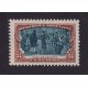 ARGENTINA 1910 GJ 309b ESTAMPILLA NUEVA CON GOMA CON VARIEDAD CATALOGADA U$ 40